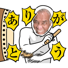 ringoooo_20260321124051