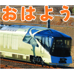 mochi_20260319070956