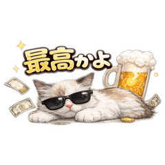 tototo_20260318235824