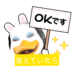 azusawakaren_20260321124454