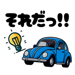 BEE@TAN_20260319070630