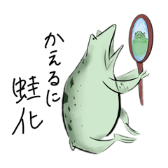 ahimaru_20260321144658