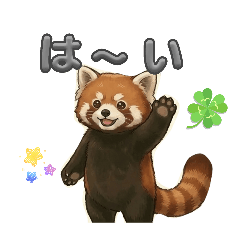 Tuudayo_20260321125443