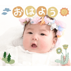 Masaya_20260321125204