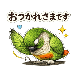 sugachin_20260321124445