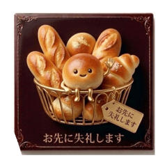 hinakoma_20260321141838