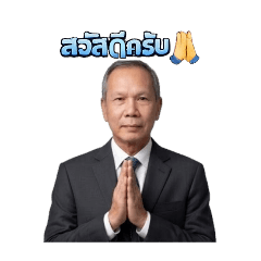 Mr. Jamnong tamsang sticker line