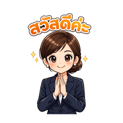 Kanlaya S._20260321122402