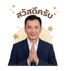 Mr. Chatporn tamsang sticker line