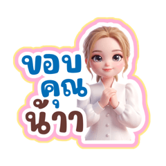 Noostart_20260321131129