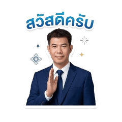 Mr. Thanapong tamsang sticker line