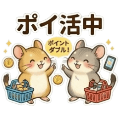 tenshi001_20260319075453