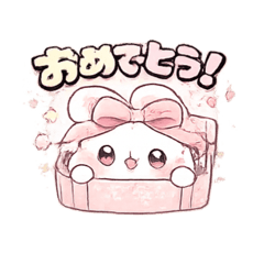 ICHI_20260321131238