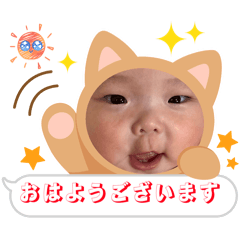 Chie_20260321145520