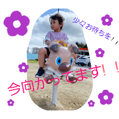 Sherimaro_20260321145325