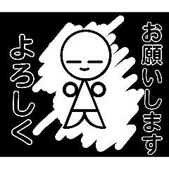 Kinako_moti_20260321162412