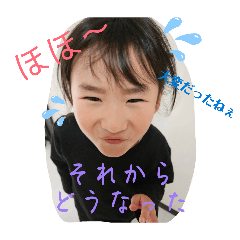 Sherimaro_20260321145509