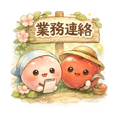 azuki_20260321105536