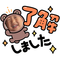 kanako_20260321163753