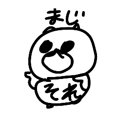 KaSaNaTa0116_20260321164142