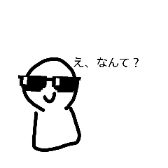 hiyoko_20260321162929