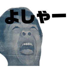 Gam-boy_20260321163655