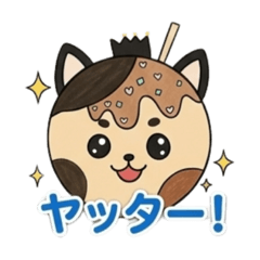 maiyu_20260321163027