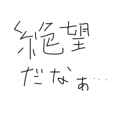 reronntyu131_20260321164205