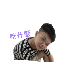 乖乖餓了無聊了