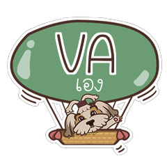 VA love dog V.1 e
