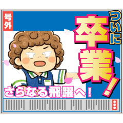 ishii.com_20260319115529