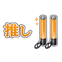 Restar_20260319023416