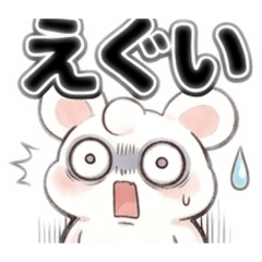 ICHI_20260321133333