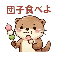 HanaHana88_20260321133006