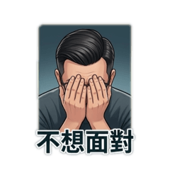 Ivan Feng_20260321141045