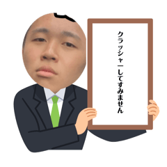 takataka_20260321153929