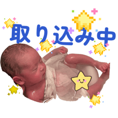 Asahi stamp Part1___