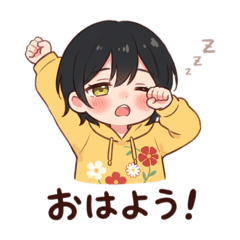 RamChop_20260321135803