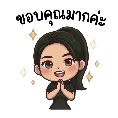 Icezy_20260321140540