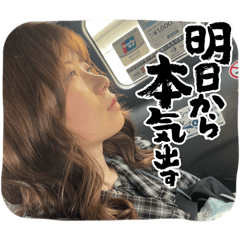 rinosan_20260321140058