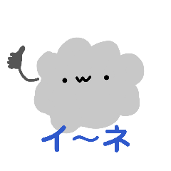 Cloudmen