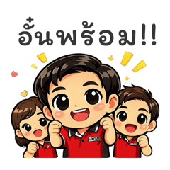 TEM Aun_20260321135008