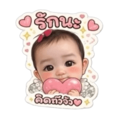 Pansuk_20260321135709