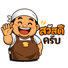 ShopCreative_20260321141241