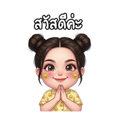 CUTE GIRL EXPRESSIONS V002