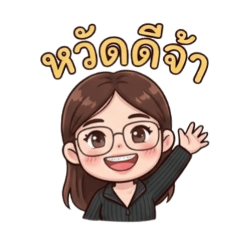 nirin_20260321141654