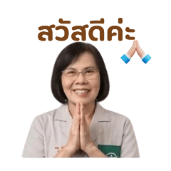 Ms. Renu tamsang sticker line