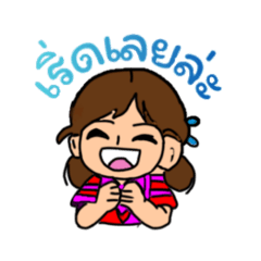 Naming_20260321144059