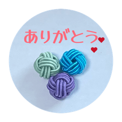 mizuhiki_1A_20260321174240