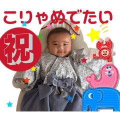 Tommy_20260321175739